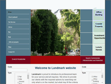 Tablet Screenshot of landmark.com.eg
